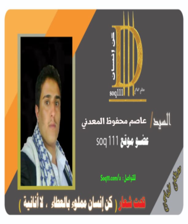 معرض الصور